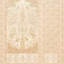Ensemble de panneaux Colmery-2143286875