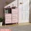 30cm W 5 - Drawer Chest of Drawers-1159771802