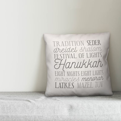 Pillow Cover