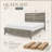 Queen Bed Frame with Panel Headboard-125286218