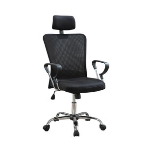 Wayfair  Office Chair Accessories You'll Love in 2024