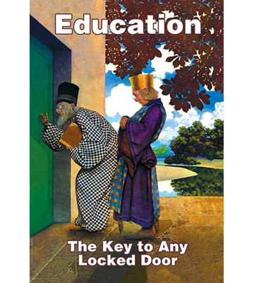 Education by Wilbur Pierce - Graphic Art