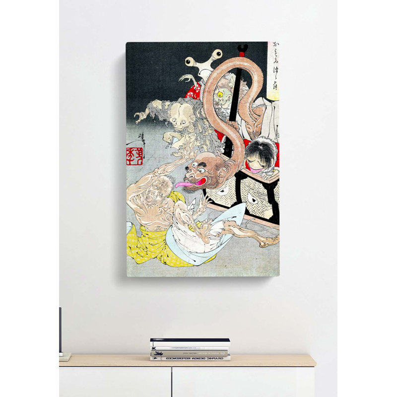 Pandoras Box by Tsukioka Yoshitoshi - Wrapped Canvas, 60cm H x 40cm W x 3cm D