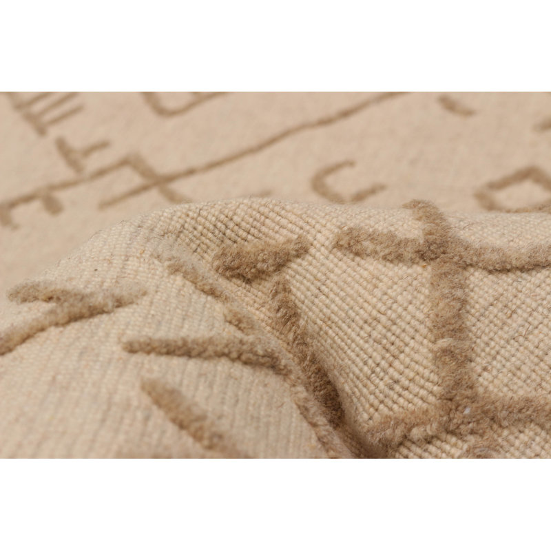 Tapis crème Tangier 8 pi 0 po x 11 pi 1 po