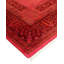 Fine Vibrance One-of-a-Kind 6'2" x 9'2" Hand Knotted Area Rug