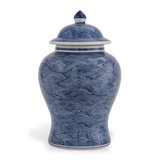 Aegean Handmade Ceramic / Porcelain Ginger Jar