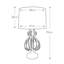 Athaleen Metal Table Lamp-1714859270