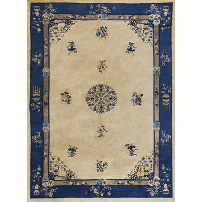 Tapis de Pékin