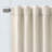 Waubun 100% Sustainable Cotton Blend Chevron Texture Unlined Light Filtering Rod Pocket Panel-68851952-68851958