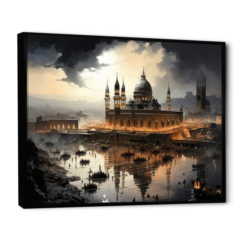 Art de l'Islam, le Saint I, H 16 po x l 32 po x P 1 po, Cadre flottant noir