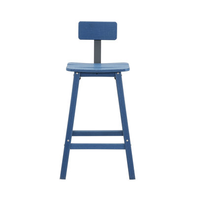 Pelemon Outdoor 28.74'' Bar Stool