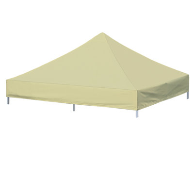 Aliyyah Arlmont & Co. Fabric Replacement Canopy