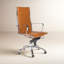 Chaise de bureau Naida-959080049-959080054