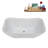 59" Streamline Soaking Freestanding Tub and Tray With Internal Drain-112235461
