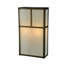 2 - Light Outdoor Bulkhead Light