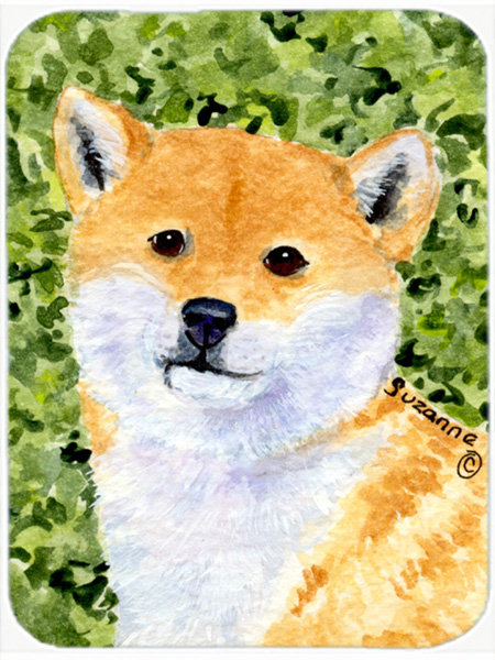 Planche à découper en verre east urban home shiba shiba