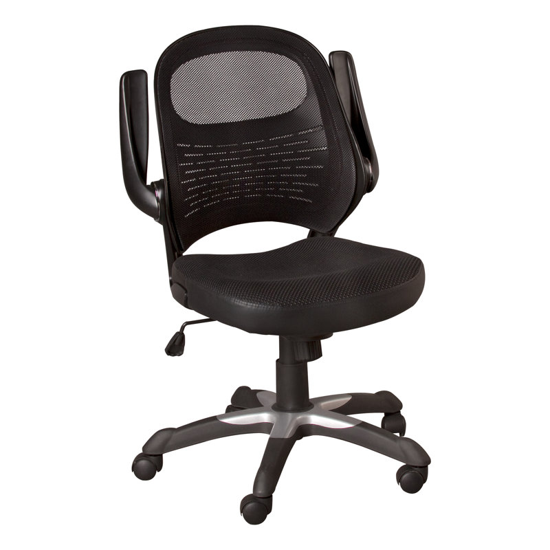 Yaretzi Task Chair