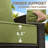 Outdoor Deep Seat Cushion Set – 6.5” Thick, Non-Slip Patio Cushions For Chairs, Sofas, And Couches-950587786