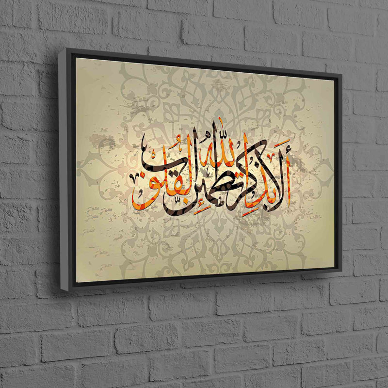 Print on Canvas, Black Floater Framed, 40 cm H x 60 cm W