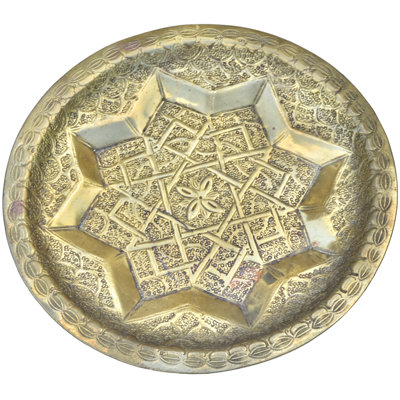 Brass Decorative Plate