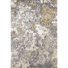 Gray/Beige