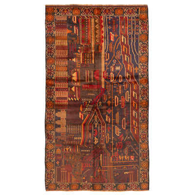 Teimani Orange Rug 3'7" x 6'6"