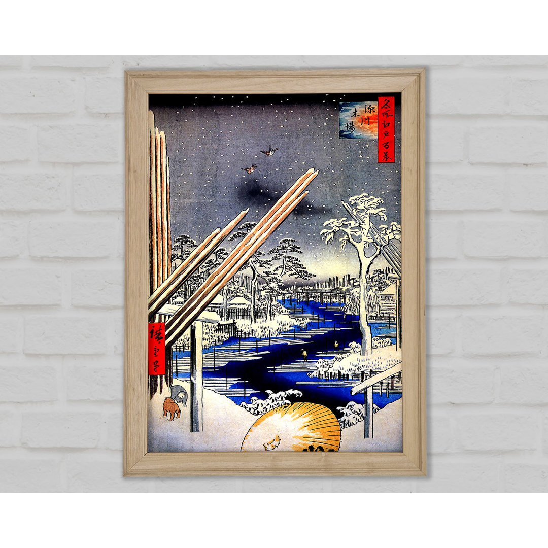 Fukagawa Lumberyards von Hiroshige - Einzelne Bilderrahmen Kunstdrucke