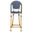 Tabouret de bar 30 po Andaz-1412058013