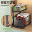 38cm W Steel Storage Rack
