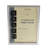 Metallic Silver Matte Picture Frame