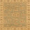 Abstract Indoor Rug