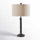 Elita Adjustable Metal Table Lamp