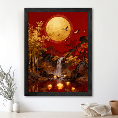Reproduction d'art encadré noir, paysage chinois rétro, art mural