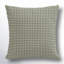 Housse de coussin en coton Arkins-1320249755-1320249751-1320905709