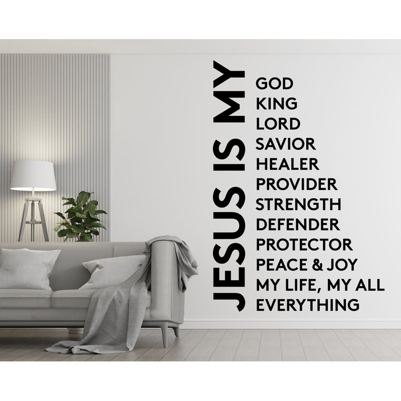 Jesus Is My Everything, Religious Wall Sign, Christian Wall Words, Church Sanctuary Wall Art, Church Wall Decor, Religious Wall Art 573DLU