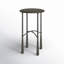 Agora End Table