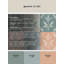 Tapis Blush Petals-2122273986