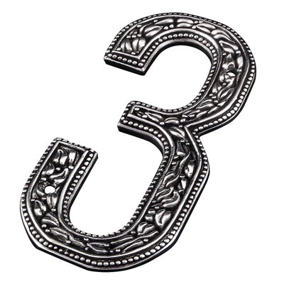 San Michele 4.75'' H Metal House Number
