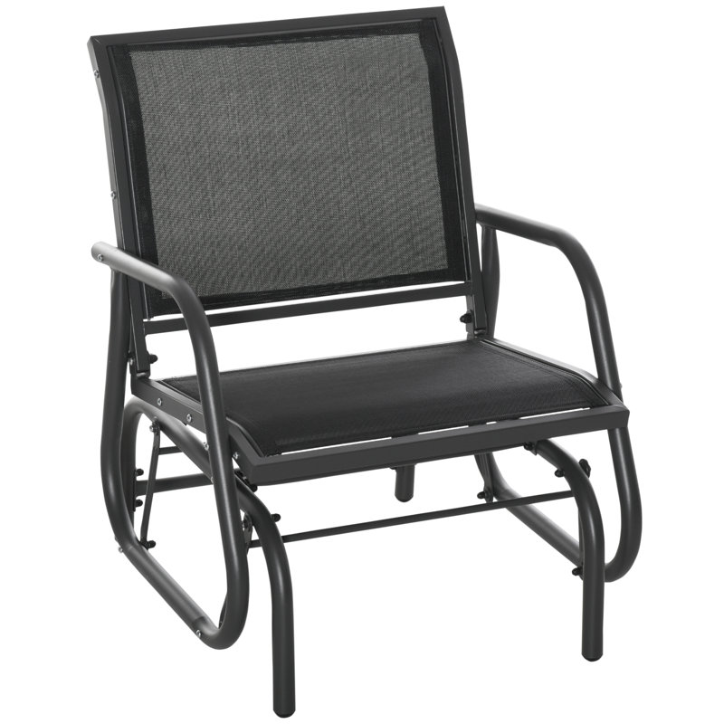 Outdoor Garden Glider Chair 75*66*85 cm Powder-Coated Steel 1 Piece Glider Chair Dark Grey Gliding & Powder-Coated