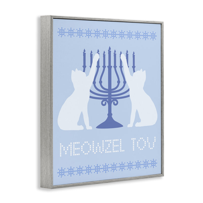 Meowzel Tov Hanukkah Cats, giclée encadrée, design par Lil 'Rue, H 30 po x l 24 po, Estampe numérique Farmhouse