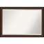 Miroir mural biseauté Izora-306045524