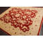 One-of-a-Kind 8'1" X 9'10" Area Rug