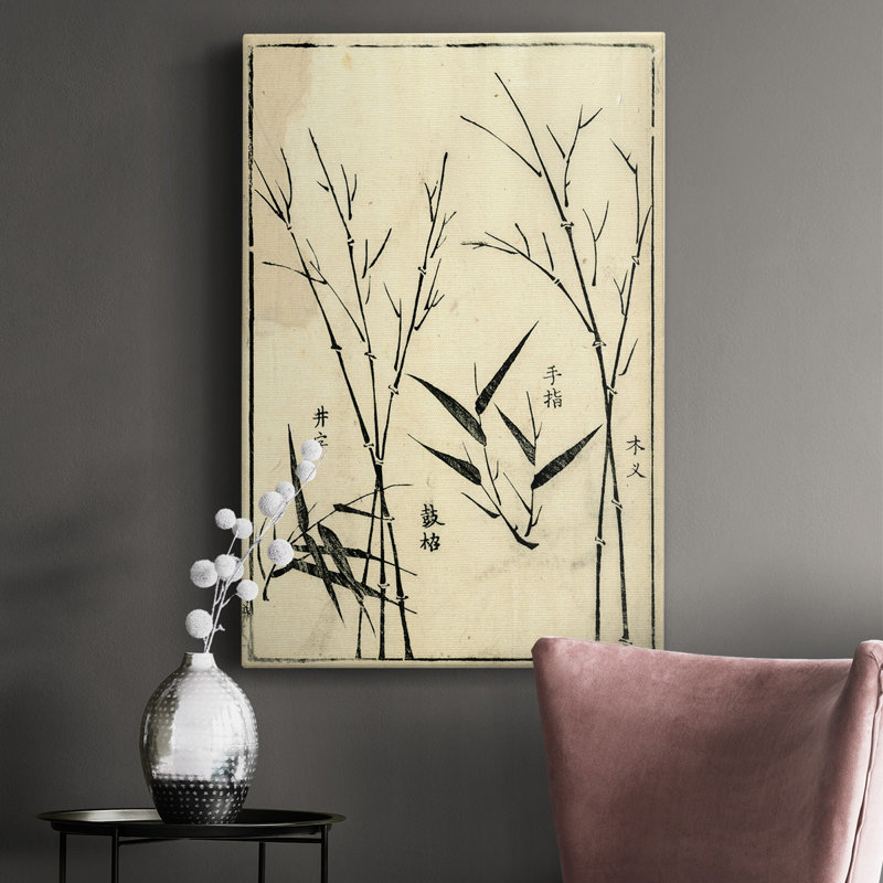 «Crackled Bamboo Woodblock II», impression sur toile tendue, H 36 po x l 24 po x P 1 po