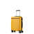 Yellow-20inch