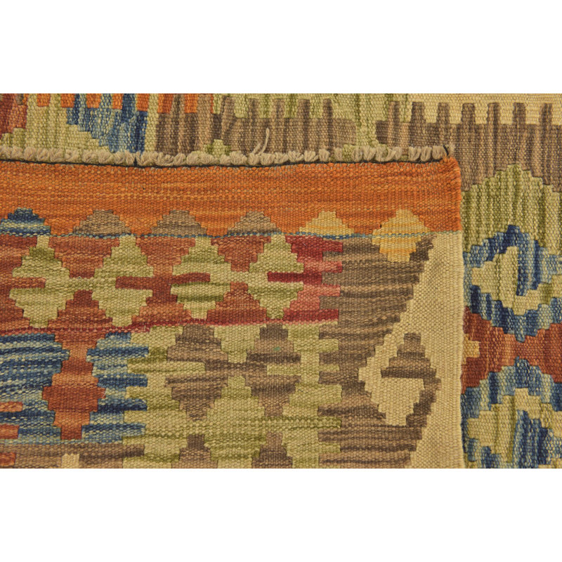 Tapis intérieur en laine noué la/beige 3 pi 3 po x 4 pi 10 po one-of-kind-main Lorain