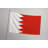 Bahrain Flag — Outdoor Flag