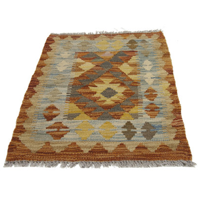Kitchen Mat