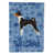 Basenji Dog 1