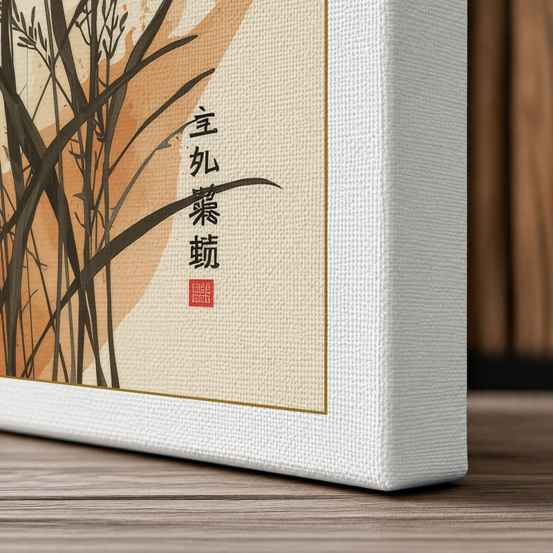 Study in Ink Botanical - Wrapped Canvas, 36x24 - 91.4 x 61.0 cm, White Border