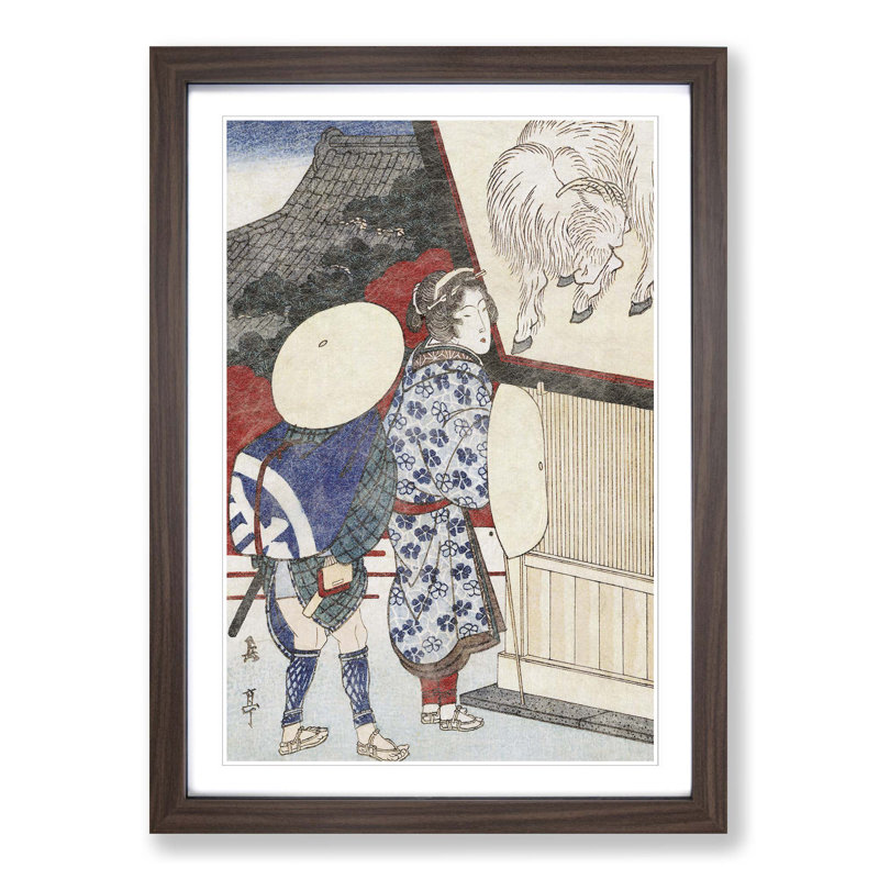 Year of the Ram by Yashima Gakutei - Picture Frame Painting Print, Walnut Framed, 36cm H x 27cm W x 2cm D